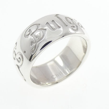 Bvlgari Se Bu the Children Ring