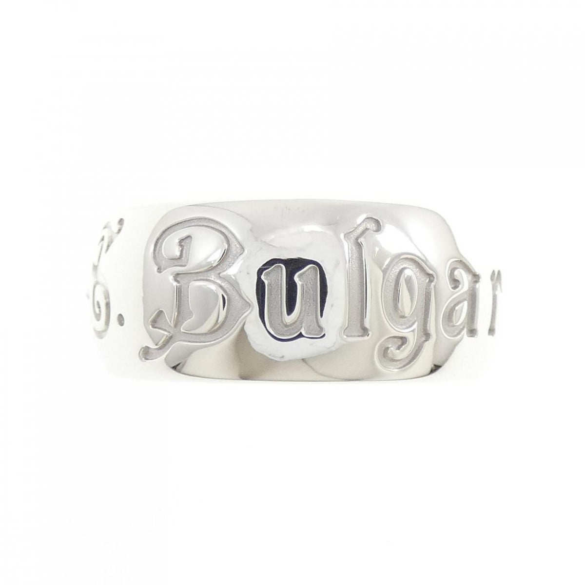 Bvlgari Se Bu the Children Ring — view 2
