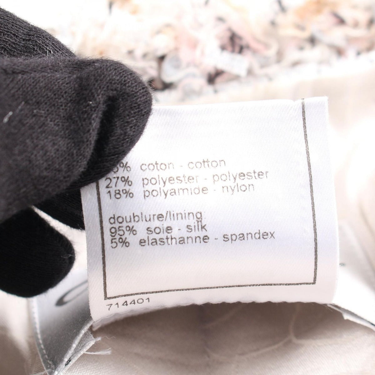 Chanel Suit CC Logo Button Tweed Jacket Cotton — view 5