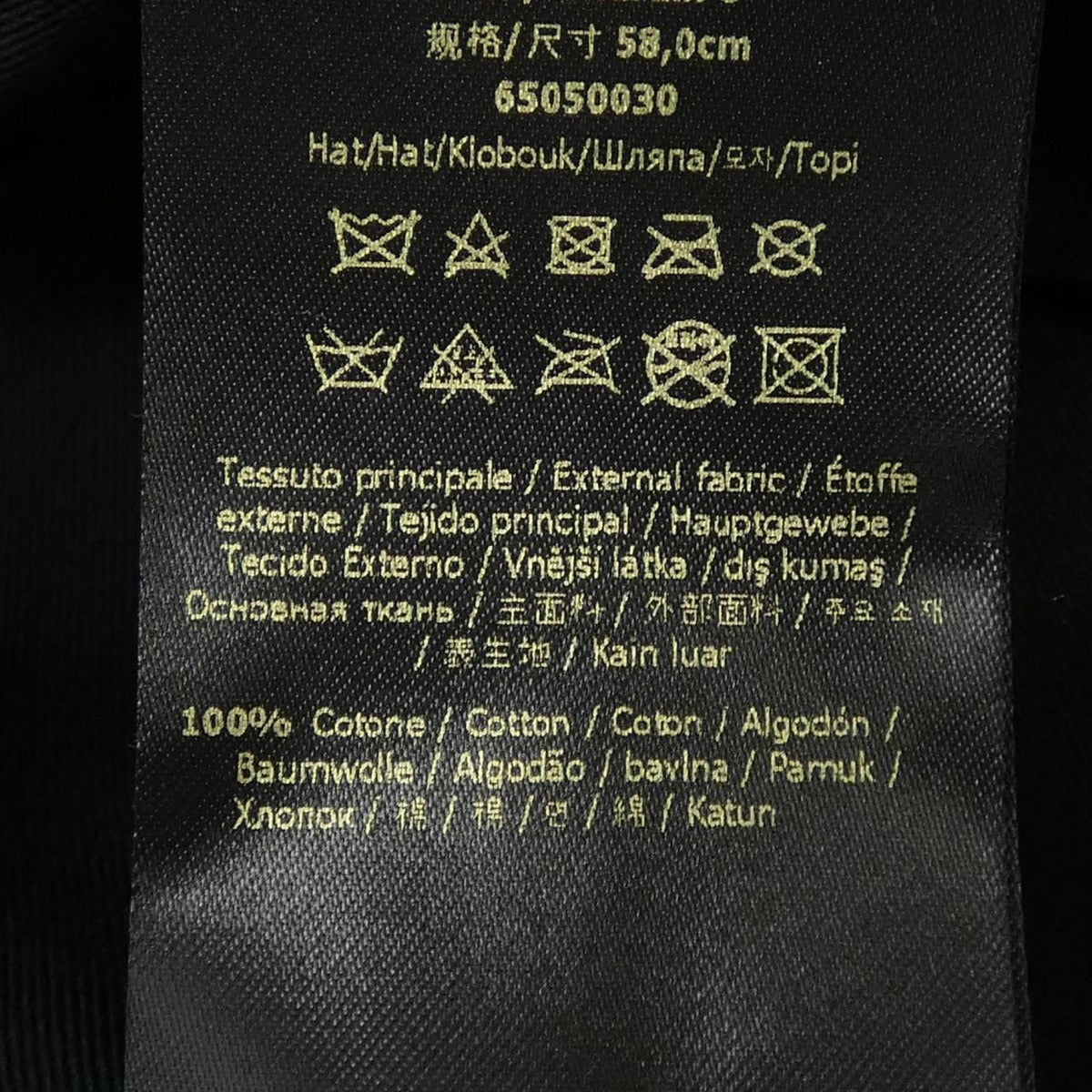 Fendi Fxq958anols Hat — view 3