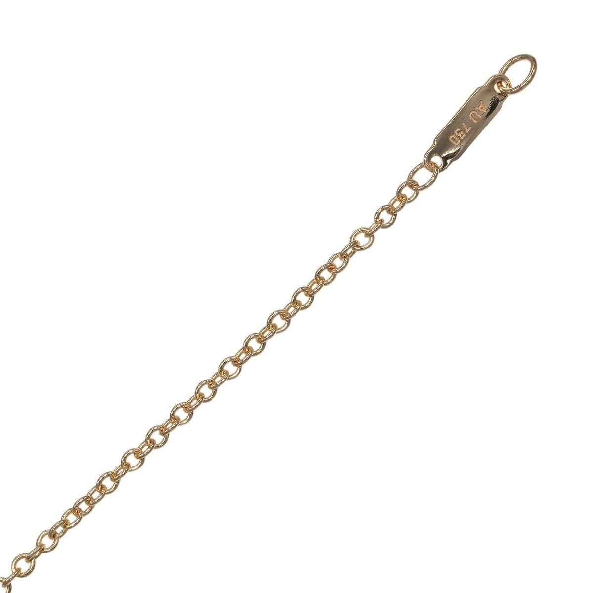 Tiffany & Co Atlas Pink Gold Diamond Bracelet — view 8