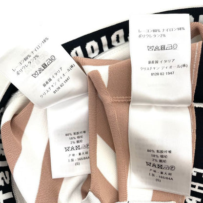 Christian DIOR Sports Bra Shorts Set Innerwear Size S