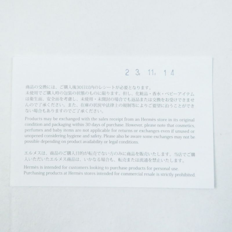 Hermes Hoxton H Cadenas Leather Oxford Shoes Mary Jane Shoes Ivory Black 35.5