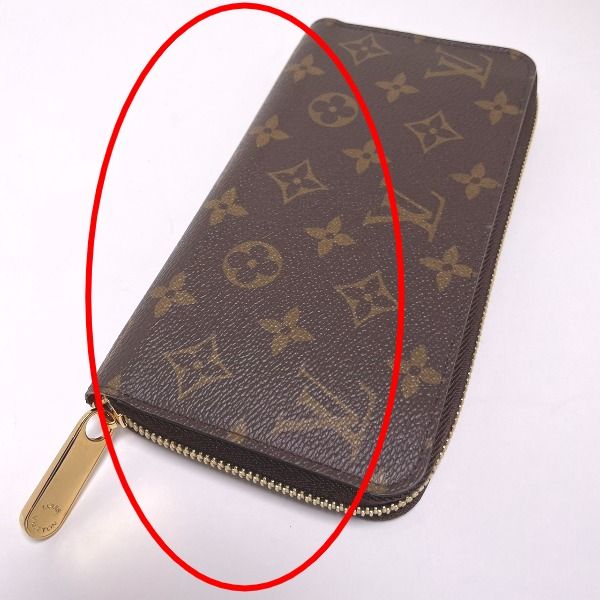 Louis Vuitton M41895 Monogram Round Zipper Zippy Wallet