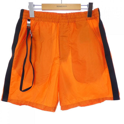 Prada Triangle Logo Shorts
