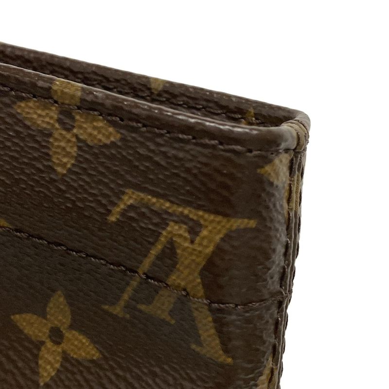 Louis Vuitton Shoulder Bag Monogram Carry It M45199 - Louis Vuitton
