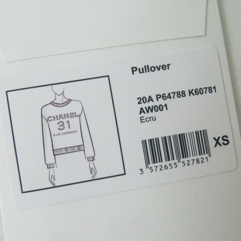 Hermes 21AW CHANEL 20A P64788 Métiers D'art Collection Flower