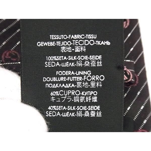 Gucci 100% Silk Tie Gentlemen Business Brown and Pink Av8835 — view 4