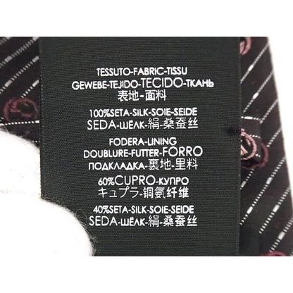 Gucci 100% Silk Tie Gentlemen Business Brown and Pink Av8835 — view 4