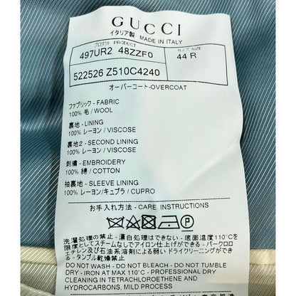 Gucci Chester Coat Size 44 — view 4