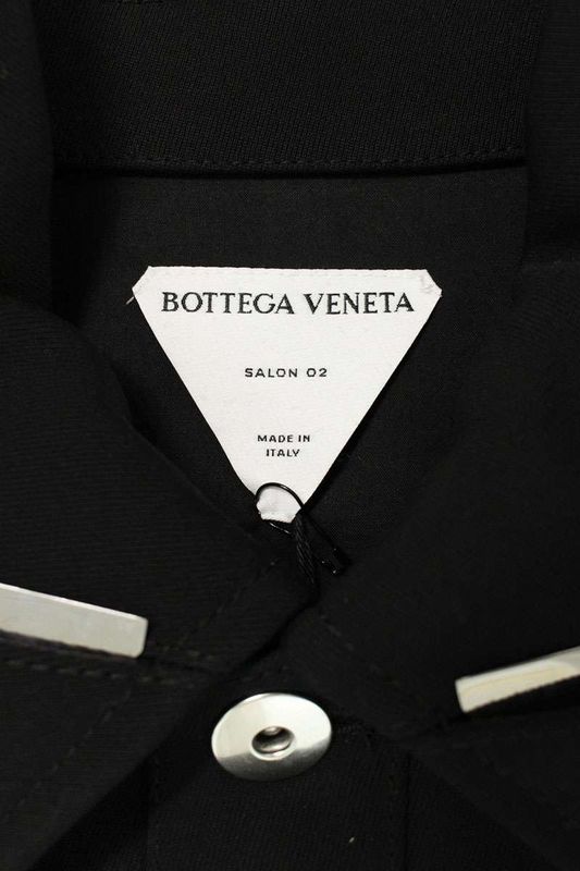 Bottega Veneta 671864 Double Cavalry Jacket Blouson Men's 50