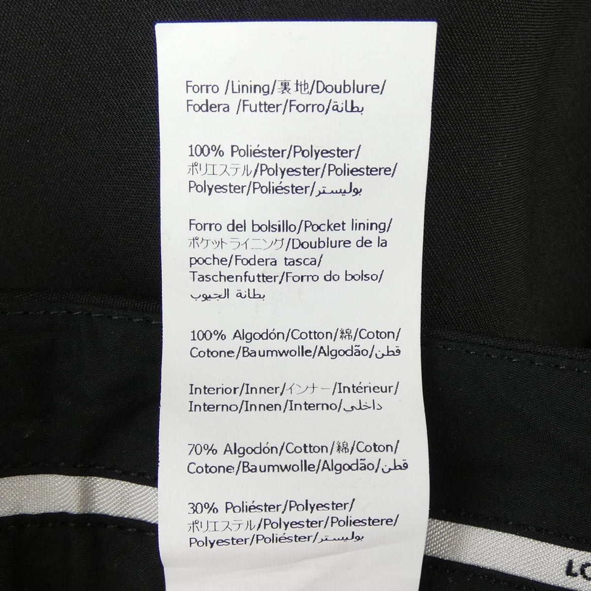 Loewe S540 Y04 xll Pants — view 4