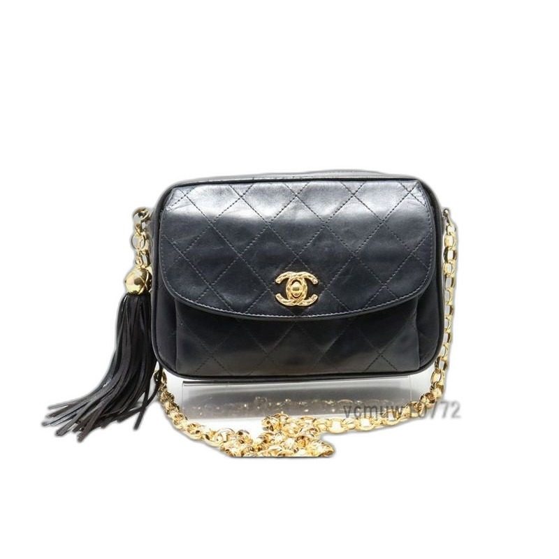 Chanel Quilted Fringe Leather Chain Shoulder Bag