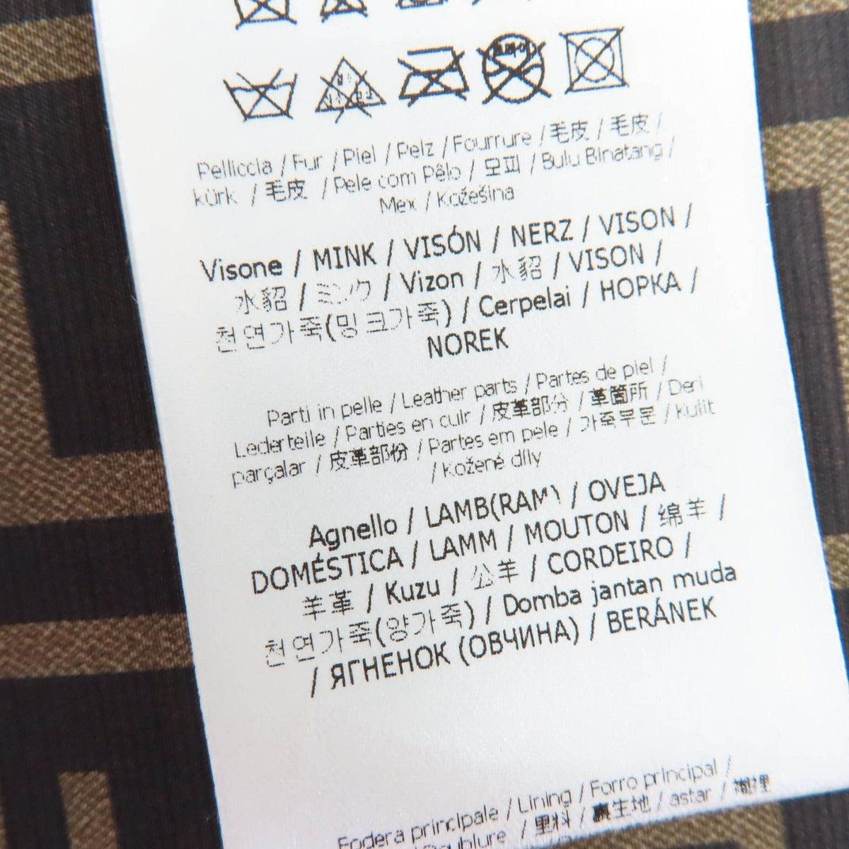 Fendi FF Logo Zucca Pattern Charm Mink Tippet Shawl Brown — view 10