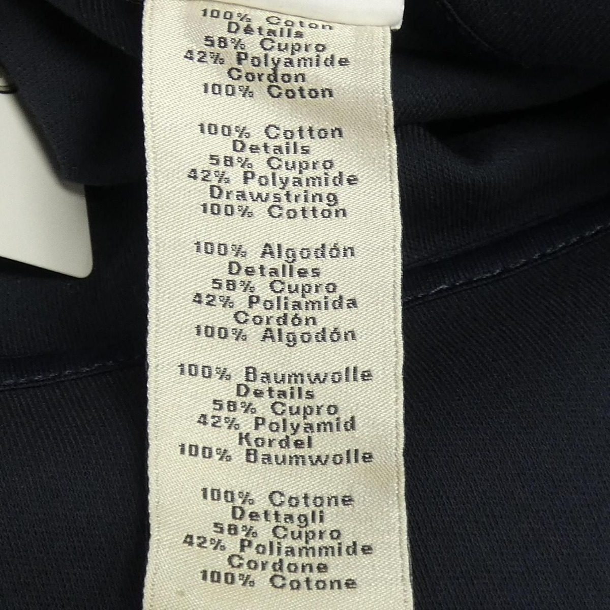 Hermes Hoodie Navy — view 3