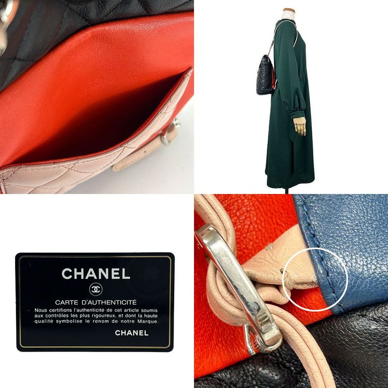 Chanel Backpack Matelasse Coco Mark Lambskin Leather 23rd Black Multicolor