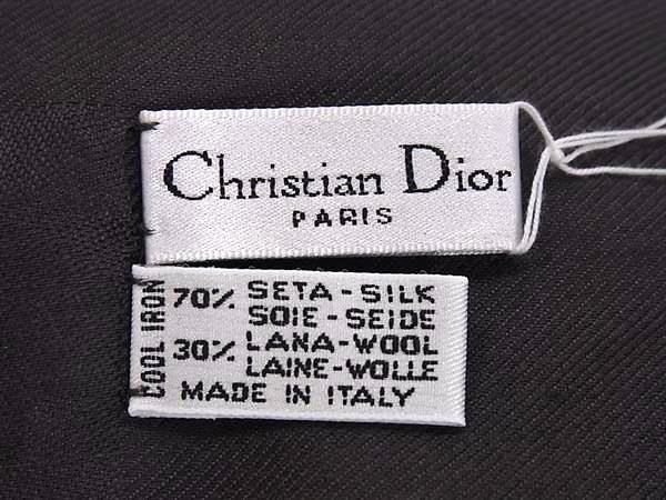 Christian Dior Trotter Silk And Wool Fringe Scarf Stole Dark Purple As9612