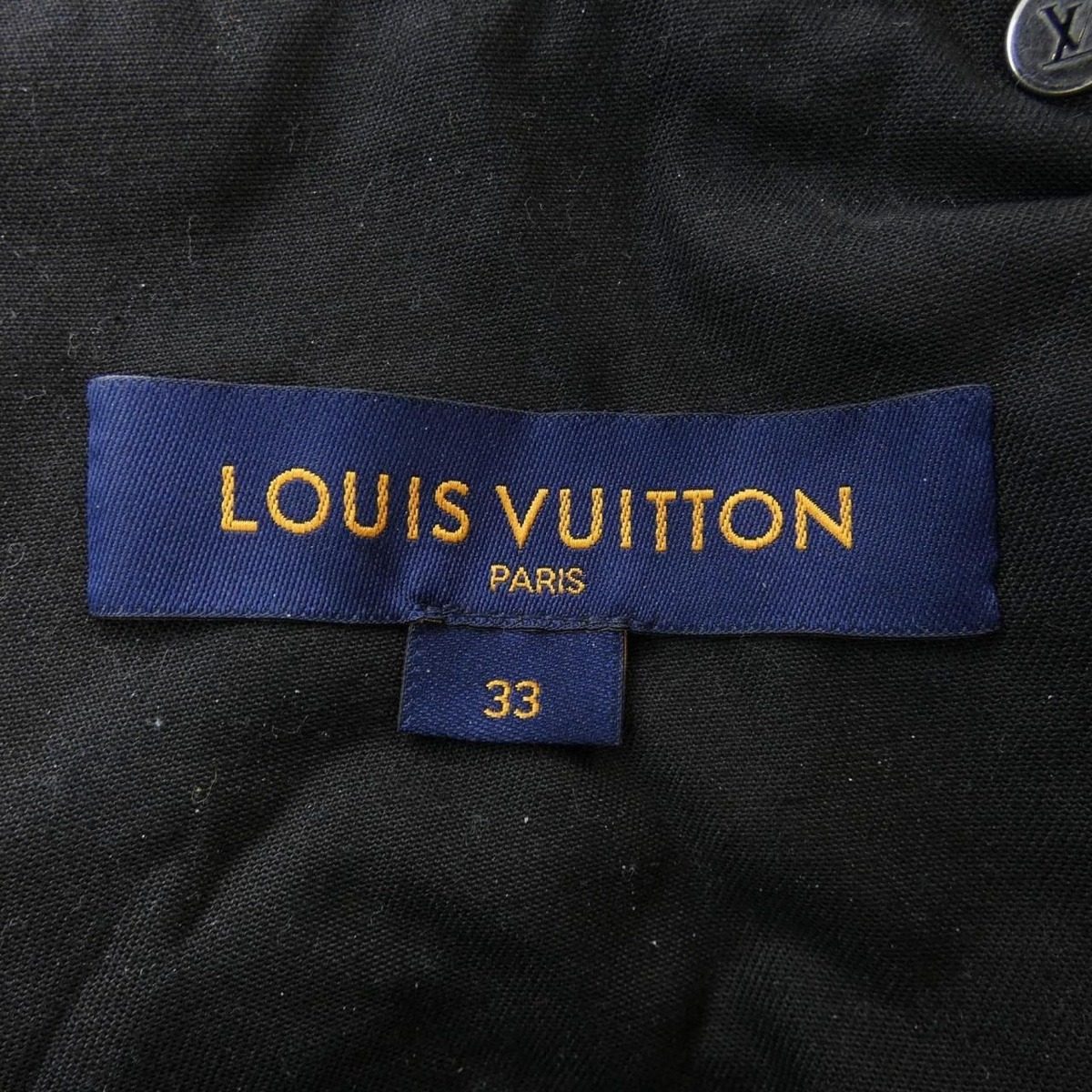 Louis Vuitton Jeans Green — view 5