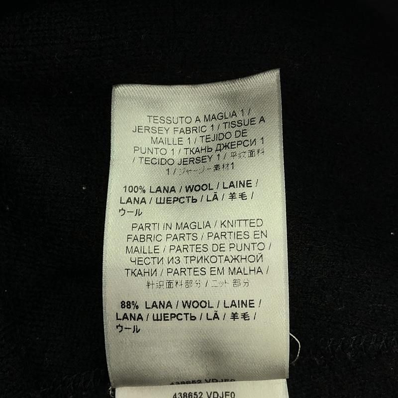 Bottega Veneta - Jacquard Knit Flared Easy Pants - Bordeaux Black - Women's