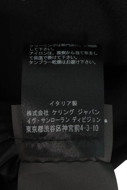 Saint Laurent Paris 453845 Y012w Lace Sleeve Dress Women 34