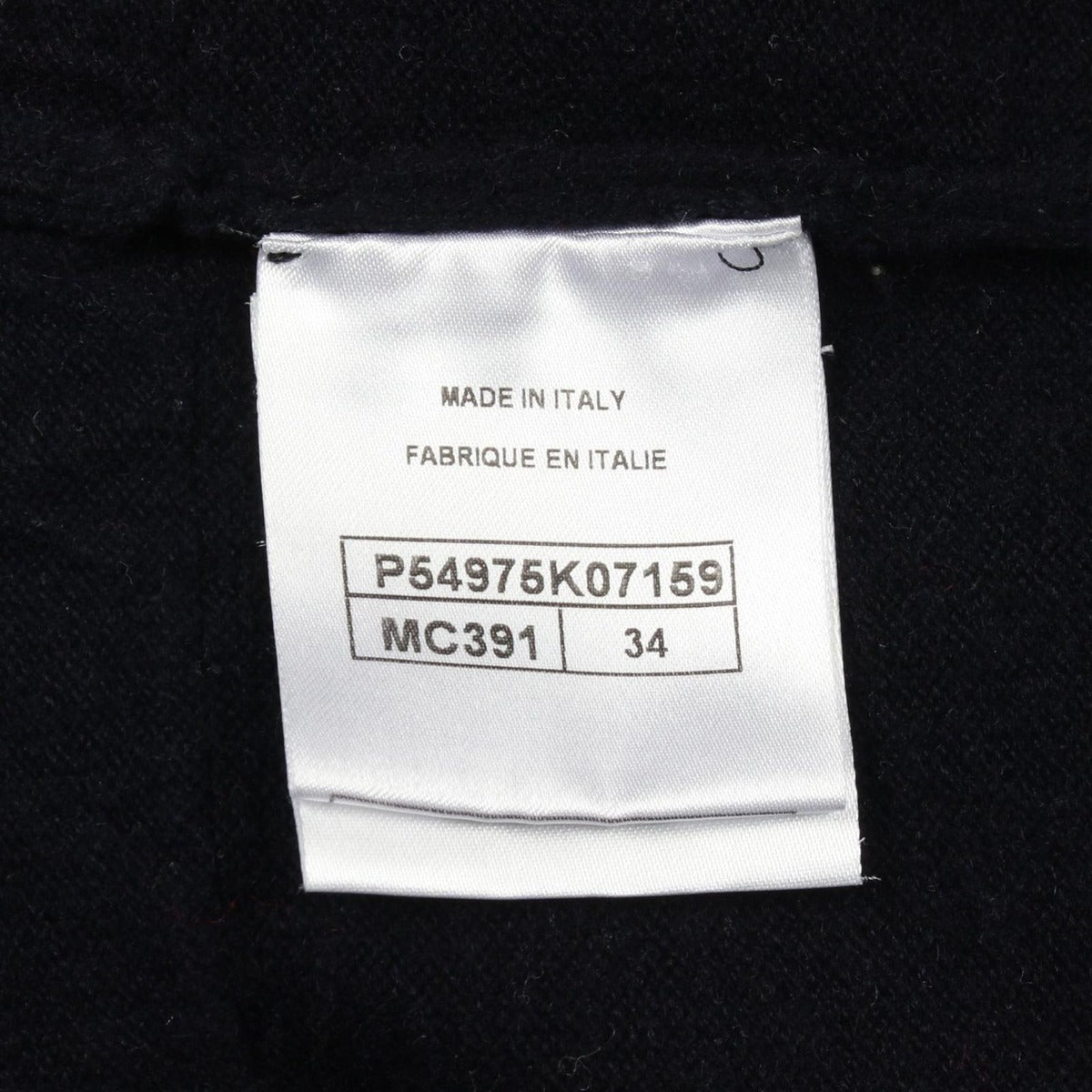 Chanel Hoodie CC Logo Knit Cashmere Zip Up — view 5