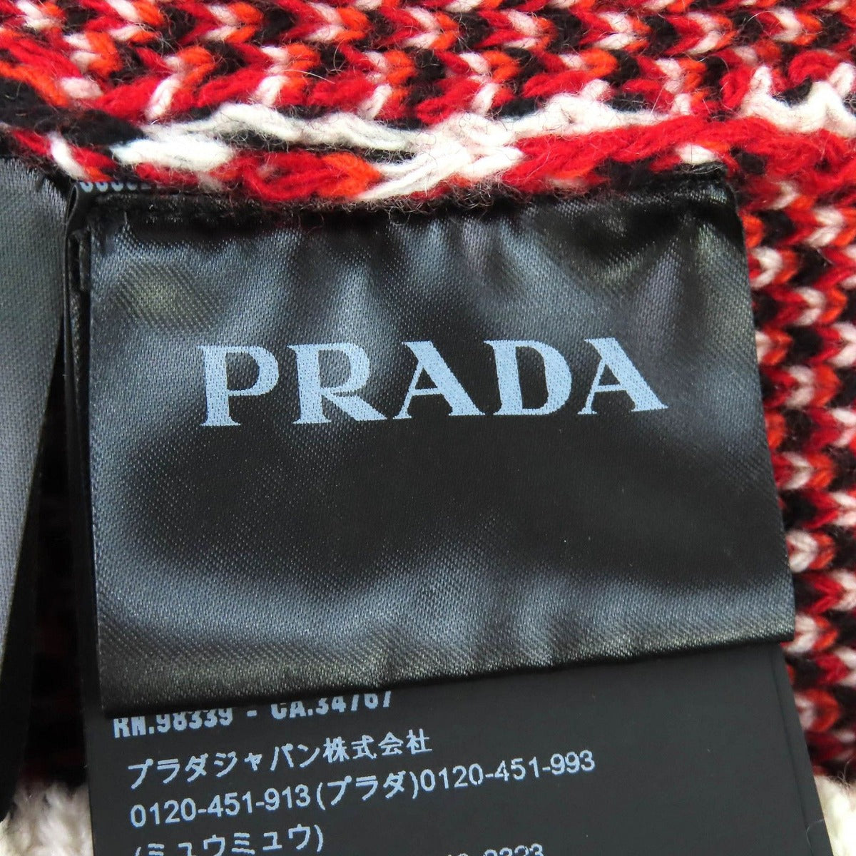 Prada Virgin Wool Cashmere All Over Pattern High — view 6