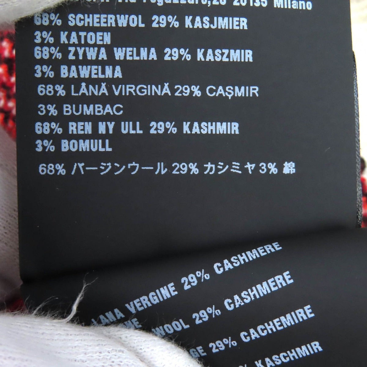 Prada Virgin Wool Cashmere All Over Pattern High — view 8