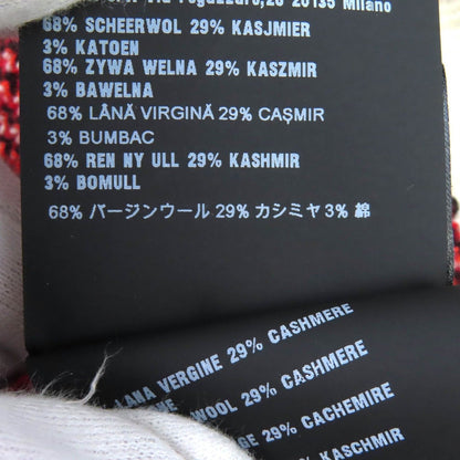 Prada Virgin Wool Cashmere All Over Pattern High — view 8