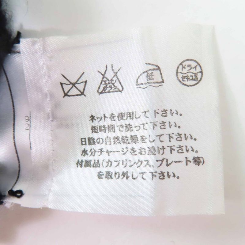 CHANEL Vintage 04A P23861 Cashmere Sleeveless Knit Dress With