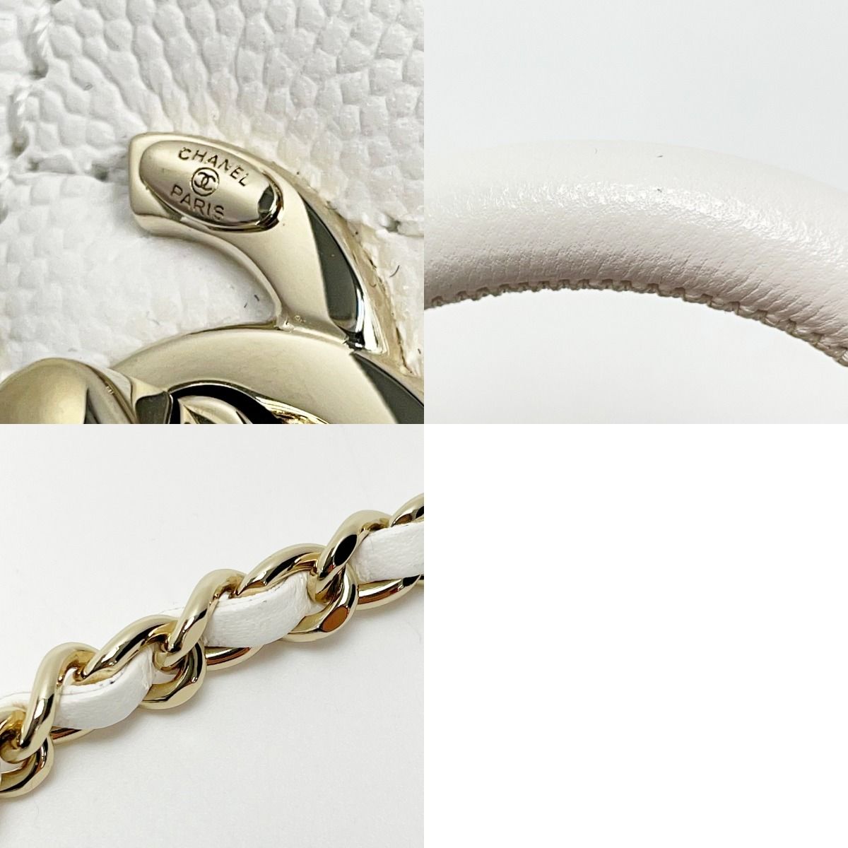 Chanel Coco Handle As2215 White 2way Bag Matelasse Caviar Skin Ladies Gold
