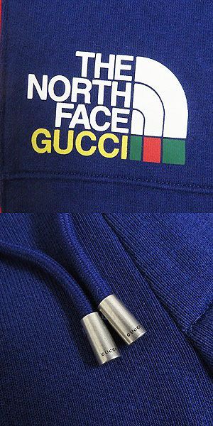 Gucci X The North Face 671463 Back Logo Printed Nylon Interchange Sweatpants/tr