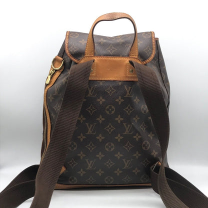 Louis Vuitton Monogram Sac a Dos Bosphore Backpack Price Negotiation Welcome — view 2