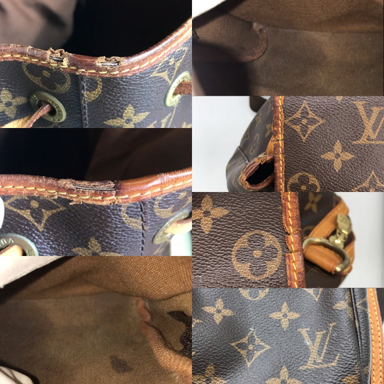 Louis Vuitton Monogram Sac a Dos Bosphore Backpack Price Negotiation Welcome — view 8