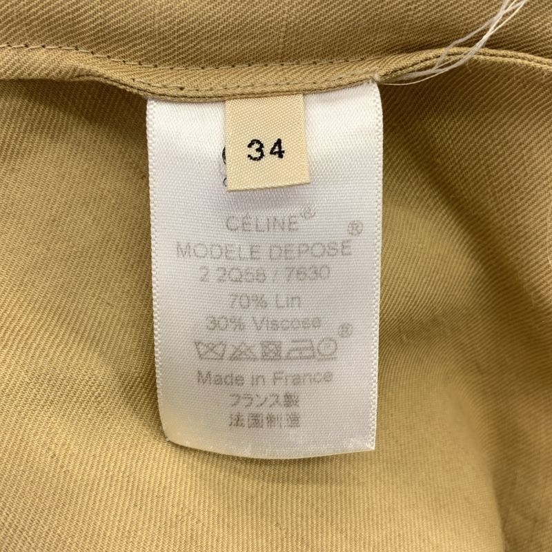 Celine - By Phoebe Philo Phoebe Linen Blend Draped Easy Skirt - 34 - Beige -