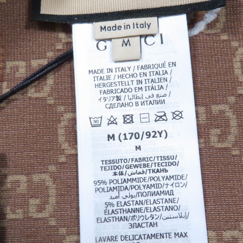 Gucci 23SS 715524 GG Pattern Cropped Front Zip Long Sleeve Top Brown M Made In