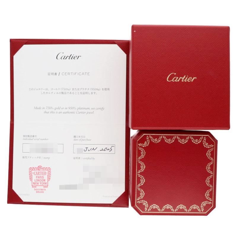 Cartier Juste UN CLOU RING SM 18K Yellow Gold Diamond Ring Men's 54 16
