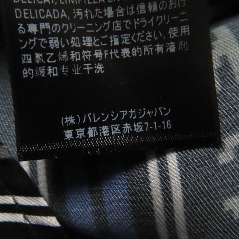 Balenciaga 20SS 658956 Striped Logo With Logo Button Oversized Long Sleeve