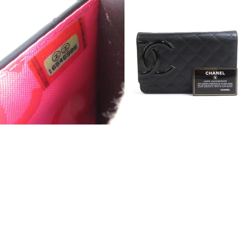 Chanel Crossbody Shoulder Bag Wallet Chain Cambon Line