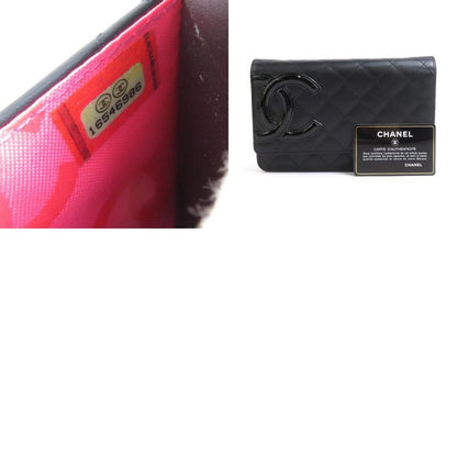 Chanel Crossbody Shoulder Bag Wallet Chain Cambon Line