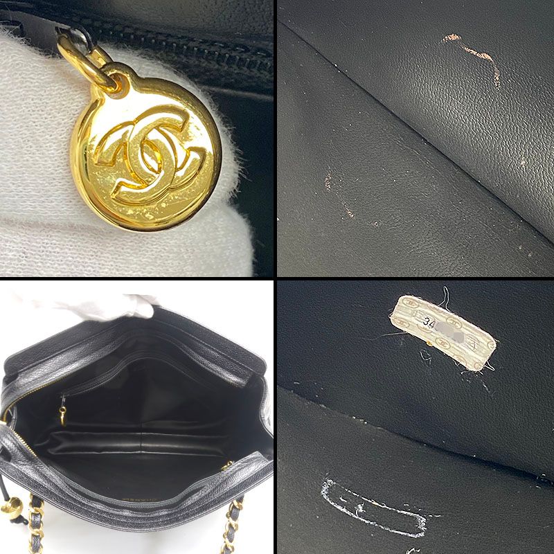 Chanel Chain Shoulder Bag Caviar Skin Shoulder Strap Coco Mark Black