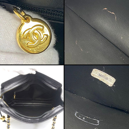 Chanel Chain Shoulder Bag Caviar Skin Shoulder Strap Coco Mark Black