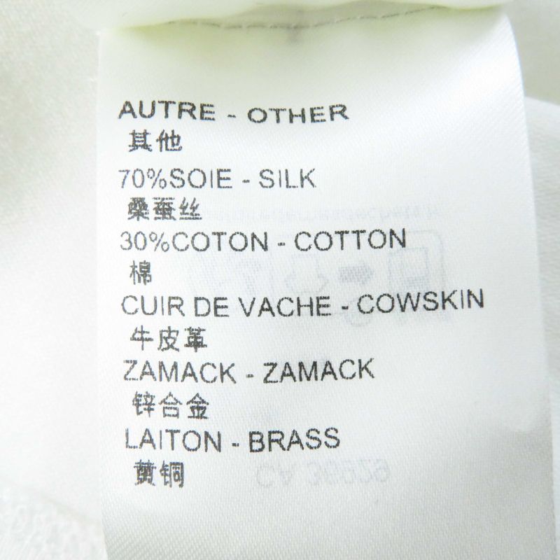 Louis Vuitton 23AW 1abrxk Zipper Sleeve T-shirt Dress Cotton Dress White Light