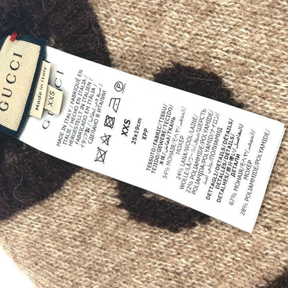 Gucci Tops Other Interlocking G Wool Blend Pet Sweater 698200 Wool Beige