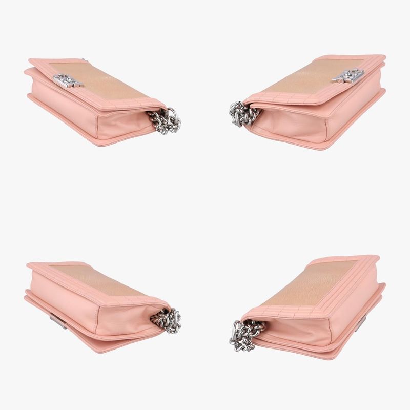 Chanel Galusha Stingray Medium Boy Flap Pink And Beigeleather A6706416404982