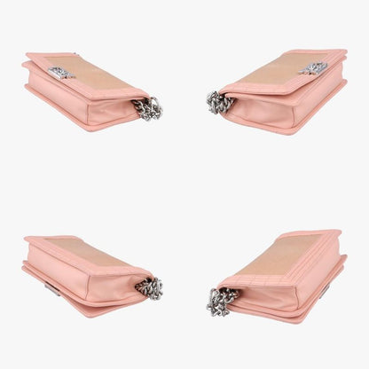 Chanel Galusha Stingray Medium Boy Flap Pink And Beigeleather A6706416404982