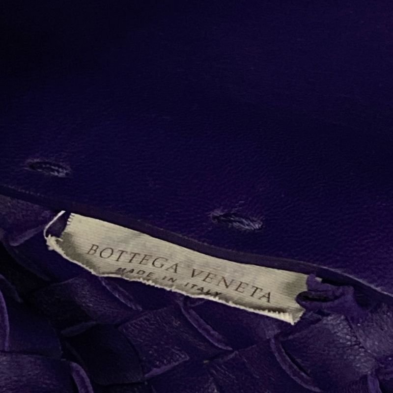 Bottega Veneta Tote Bag Cabas MM Purple Limited Edition Of 750 (361/750) Leather