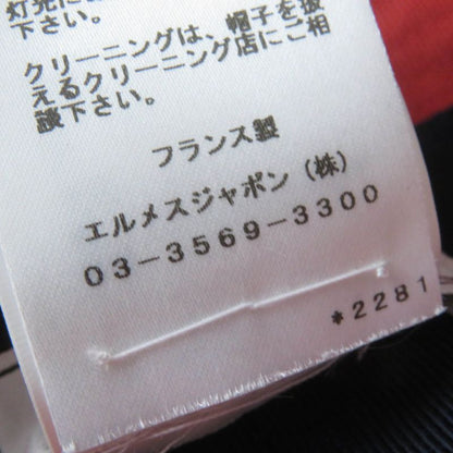 Hermes Serie Hardware 100% Cotton Canvas Hat Orange 57 Made In France Genuine