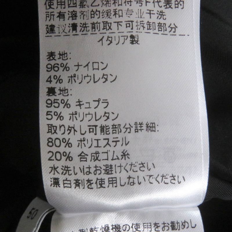 Bottega Veneta 20AW 636451 3B Single Tailored Jacket Coat Black