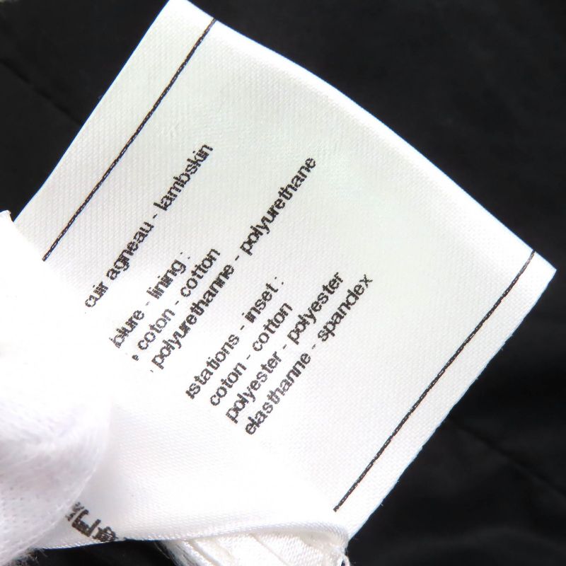 CHANEL Vintage 09P P35275 Coco Mark Hardware Back Logo Lamb Leather Zip Up