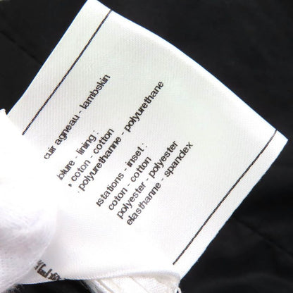 CHANEL Vintage 09P P35275 Coco Mark Hardware Back Logo Lamb Leather Zip Up